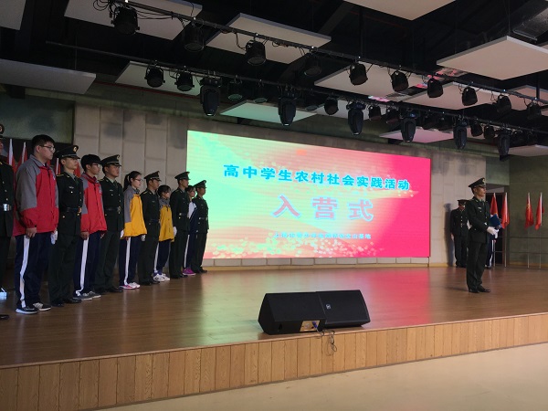 微信图片_20170328150707