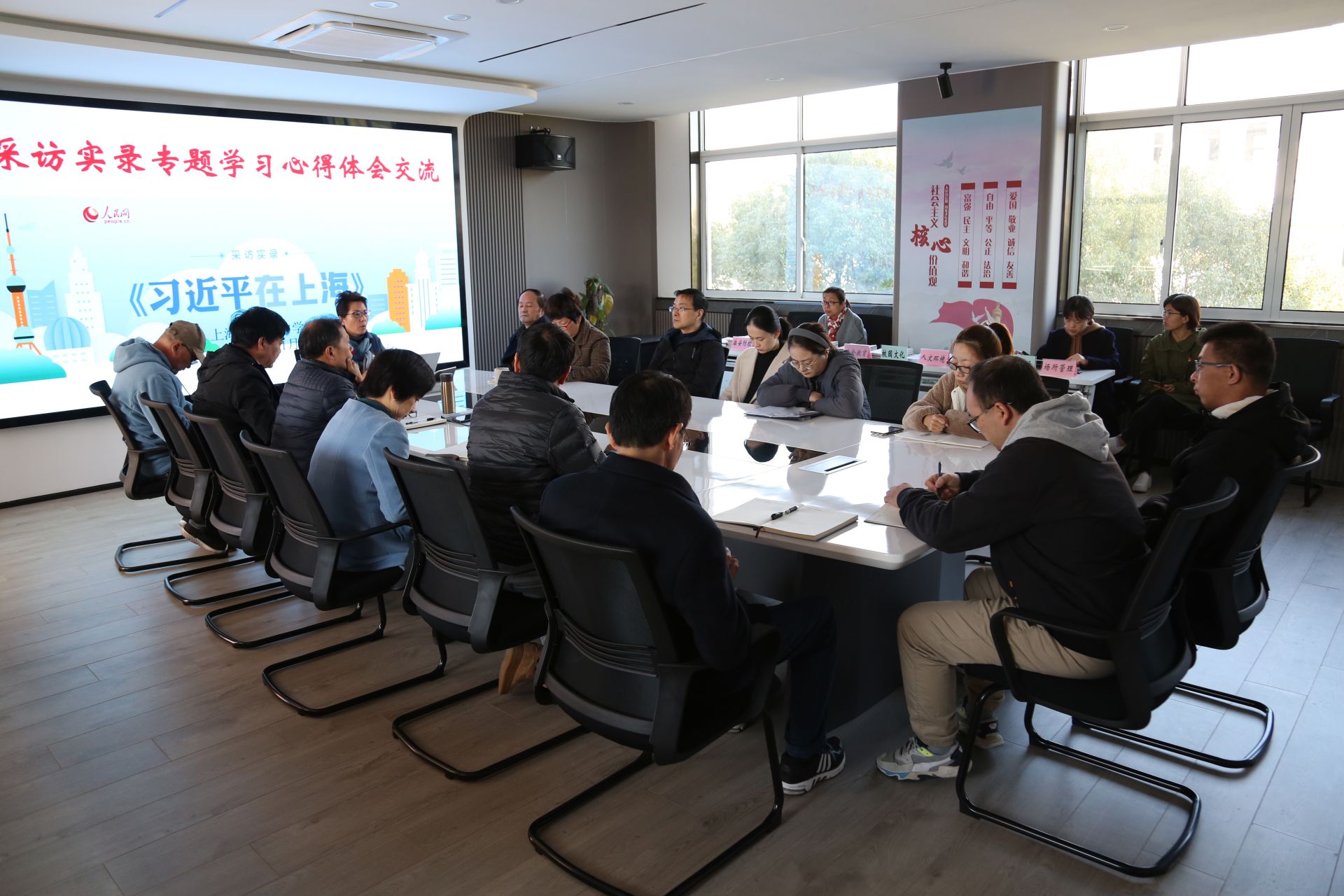 学习百年党史 汲取奋进力量 漕泾中学深入开展党史学习教育系列活动