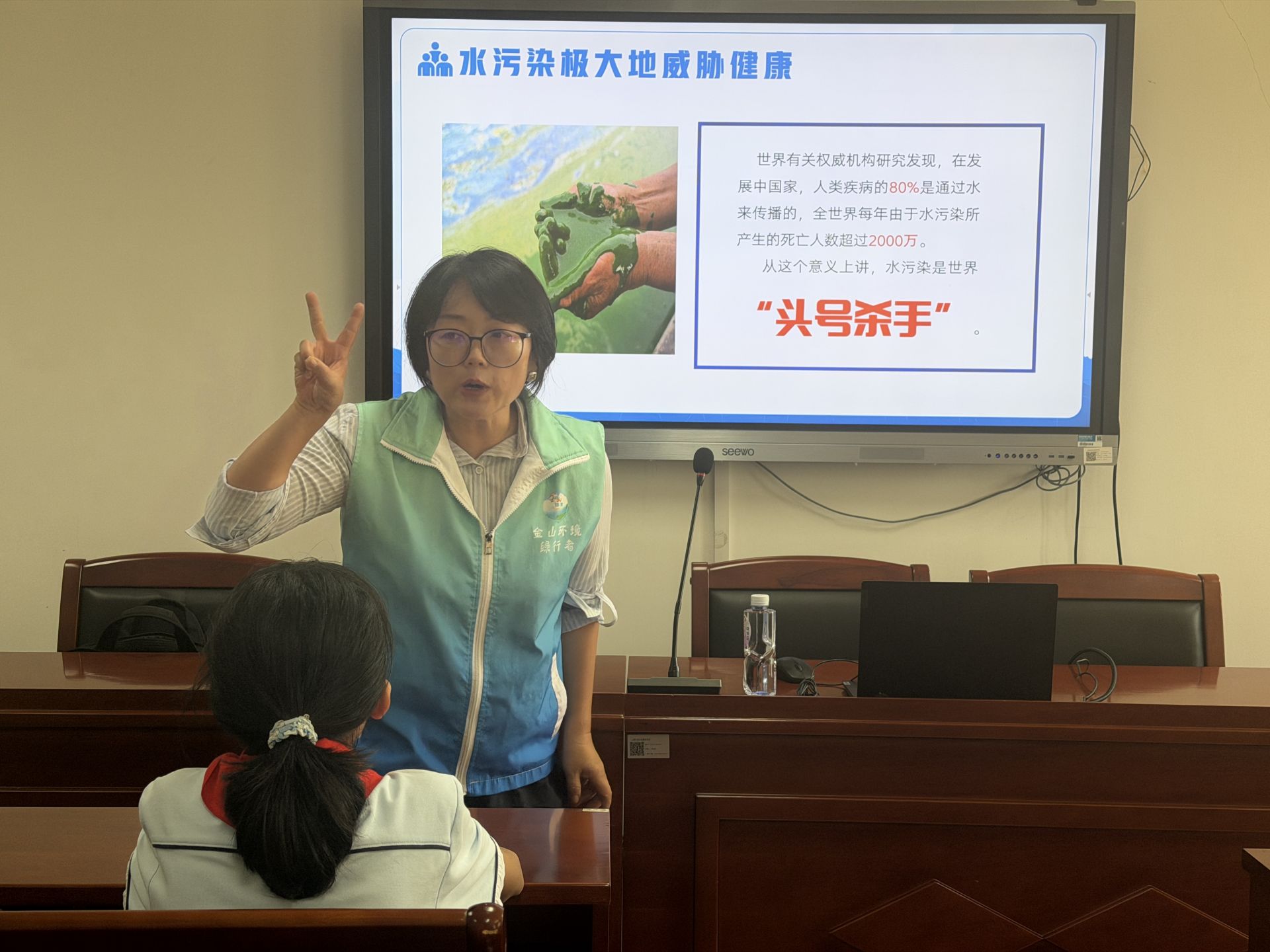 正在上传...