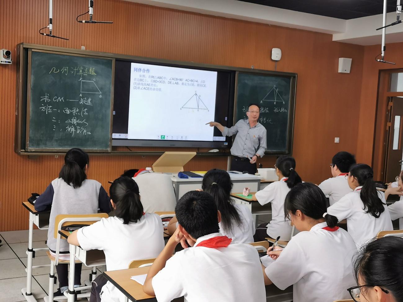 在反思中收获 ——九年级数学"反思·实践"互证课例研究 _亭新中学