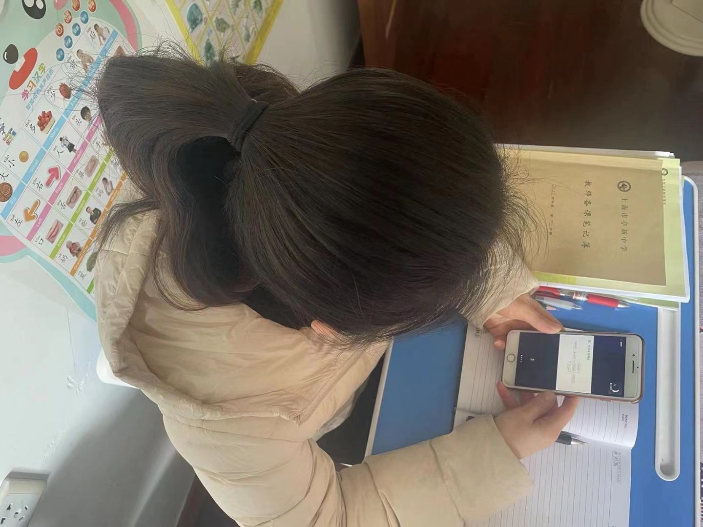 让作业走新更走心上海市亭新中学英语教研组参与线上指导