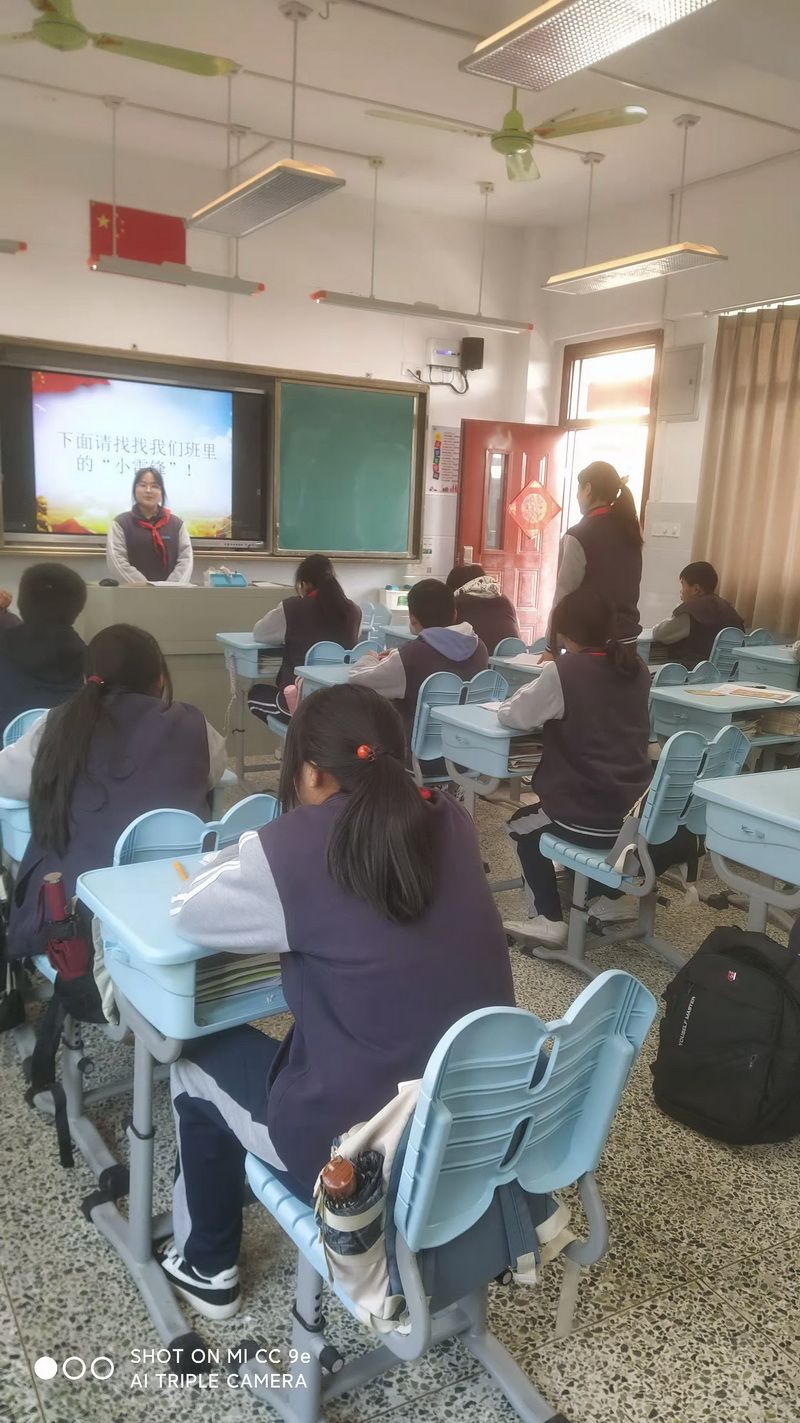 弘扬雷锋精神,争做美德少年_兴塔中学