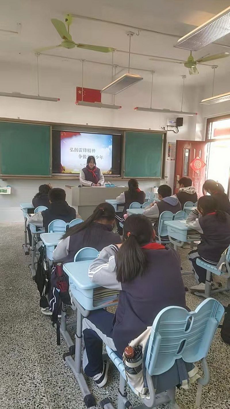 弘扬雷锋精神,争做美德少年_兴塔中学