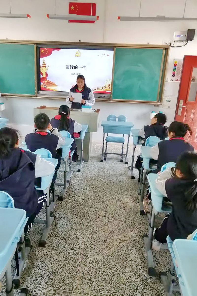 弘扬雷锋精神,争做美德少年_兴塔中学