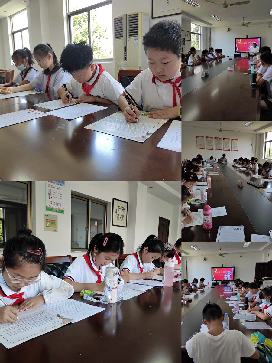 我校开展写红色书信主题活动_兴塔小学