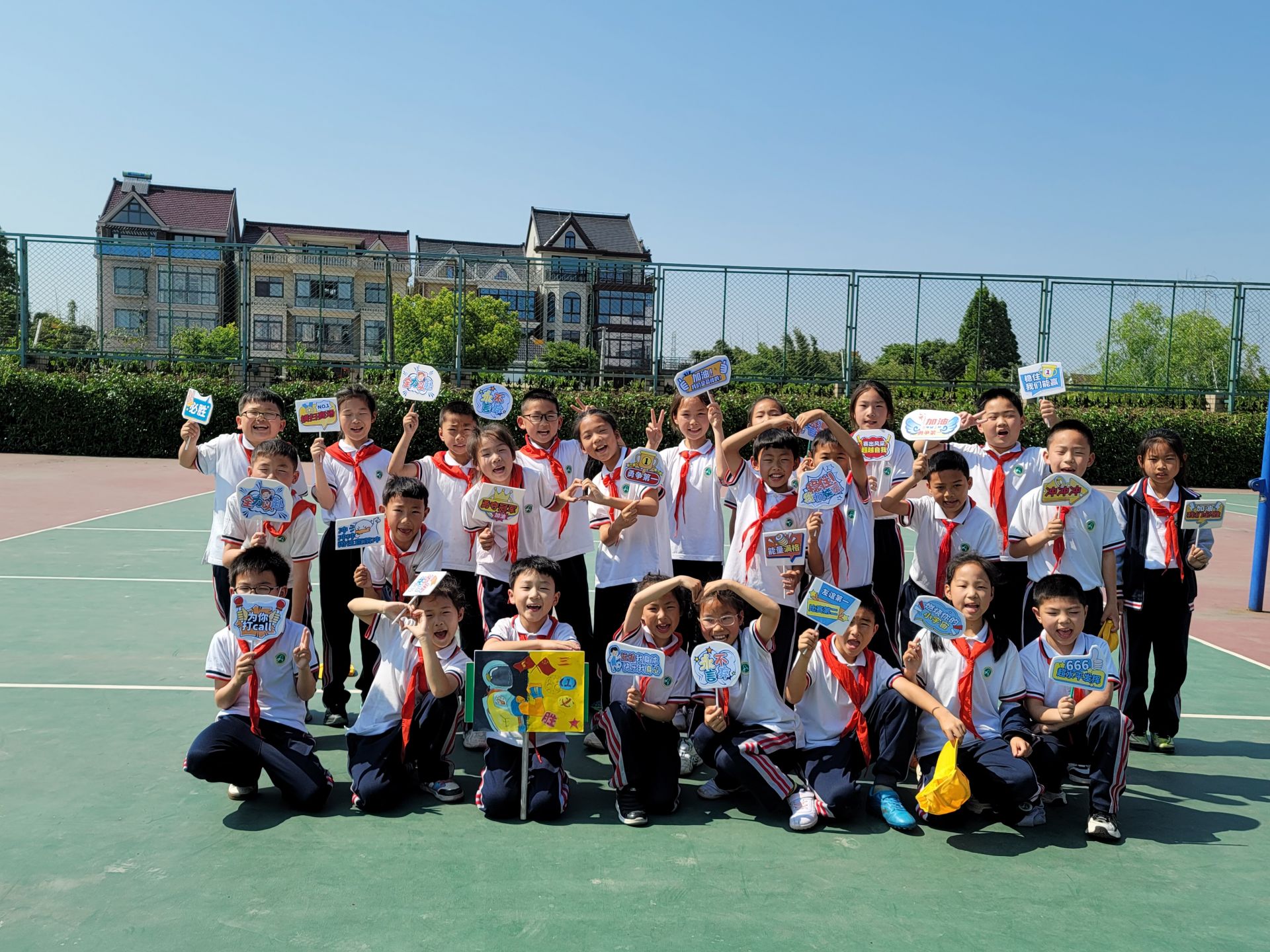 "阳光 "星"闪耀 "兴"成长——本学期足球文化节之学生运动会_兴塔小学