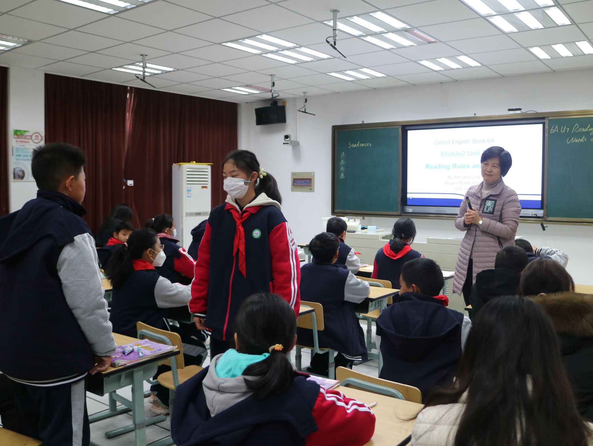 课堂展风采引领促成长2022年松隐中学课堂领航工程之领舵计划课堂展示