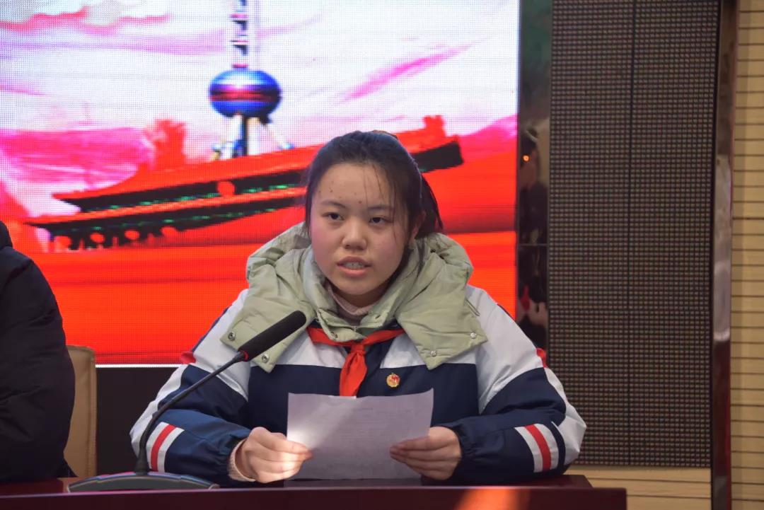 上海市西林中学新团员入团暨超龄团员离团仪式