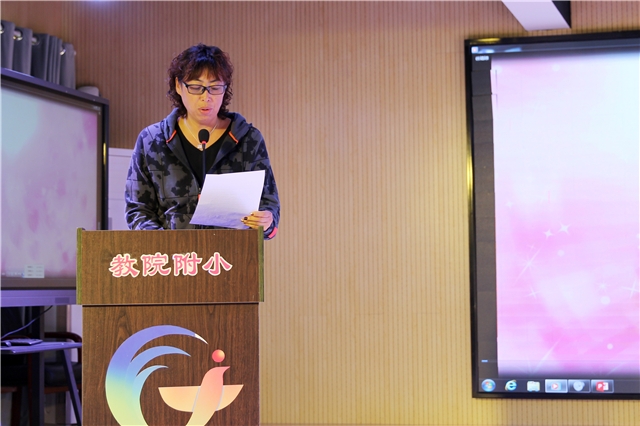 欢送徐珞琼老师光荣退休