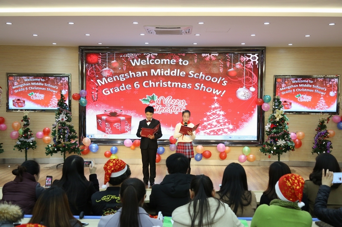 我校举行预备年级圣诞英语派对活动