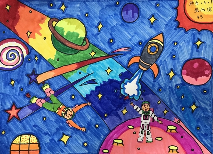 我校举行第十二届科技节系列活动之科幻画比赛