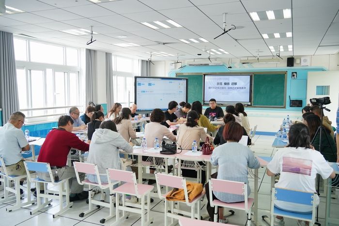 金山区初中历史主题教研活动在我校召开_上海市蒙山中学