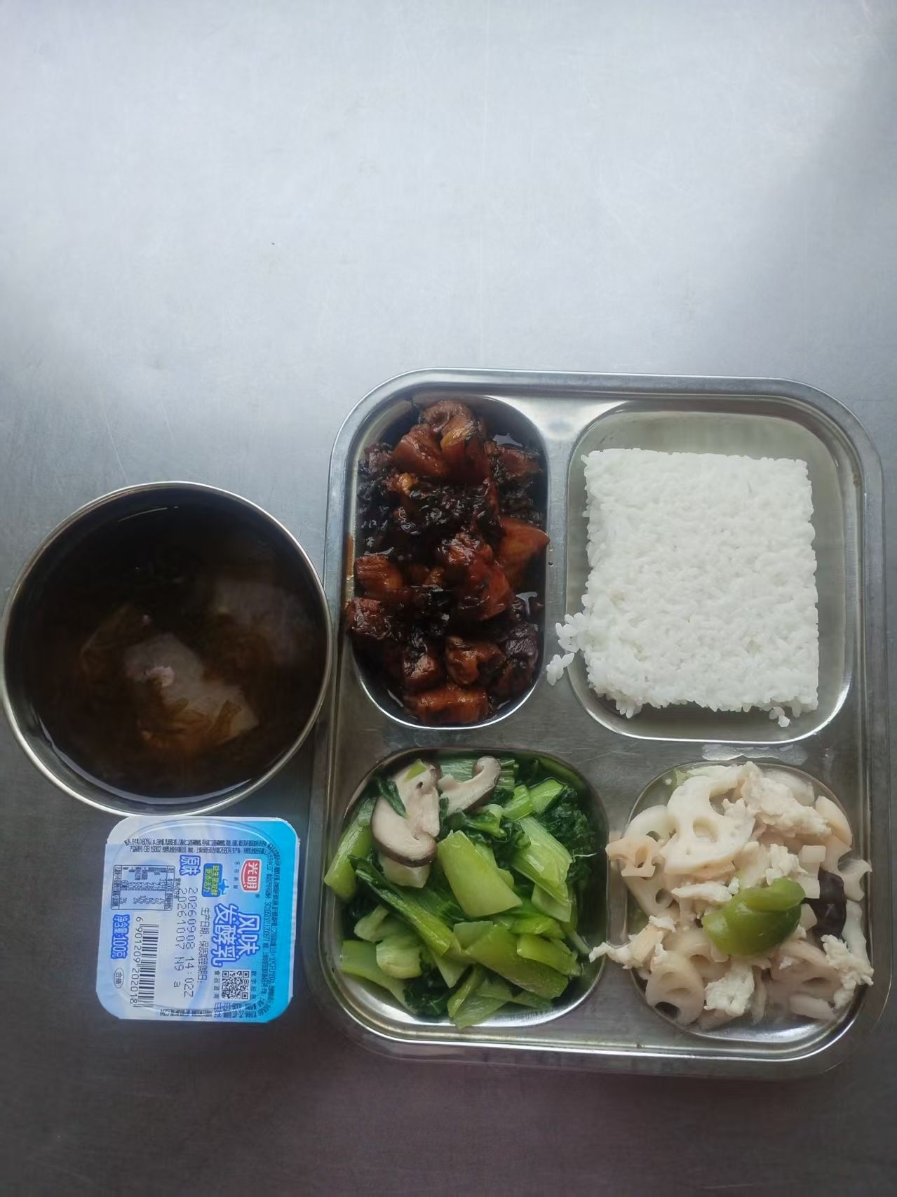 正在上传...