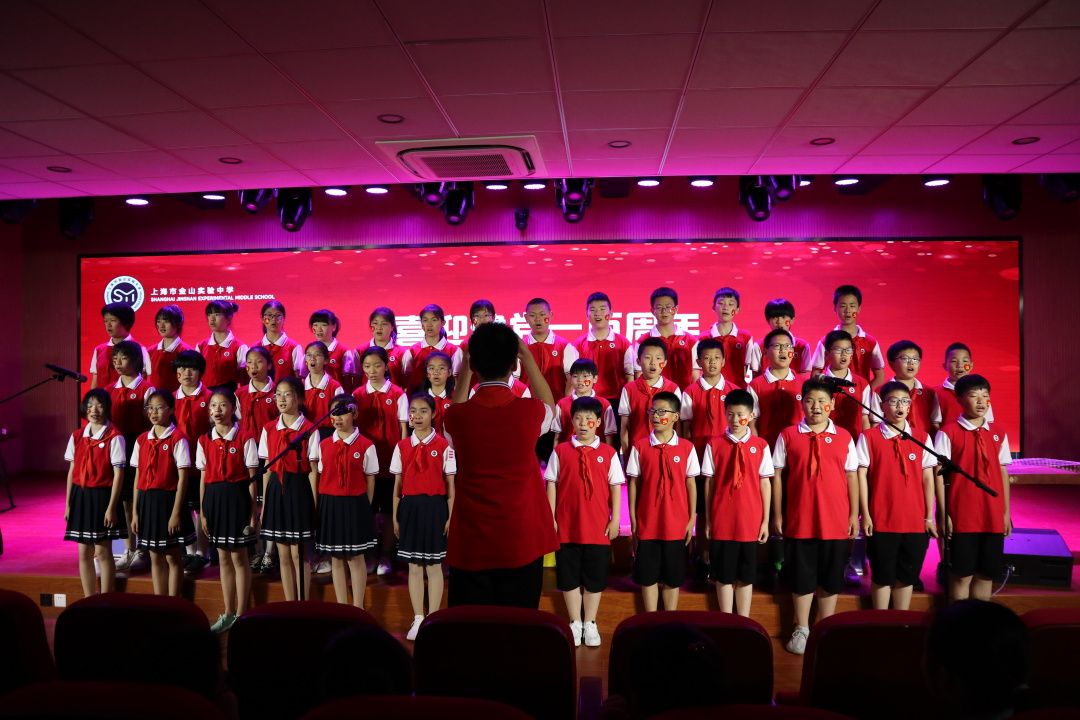 喜迎建党一百周年班班红歌颂祖国