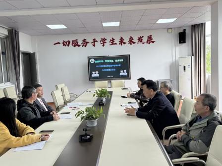 精准分析找差距 凝心聚力促提升 ——干巷学校召开八年级期中学情诊断质量分析会 