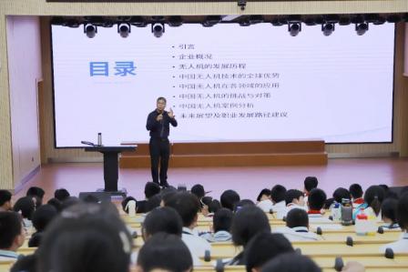 【爱·教育】智翼展宏图 启航向未来——廊下中学第十八届科技节系列活动之无人机进校园活动