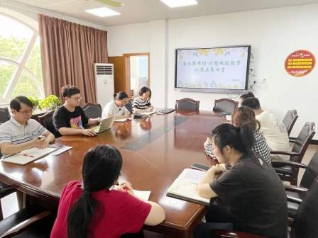 【爱·教育】与小思同行  以智赋能教学  以思点亮课堂——廊下中学“HUI·爱”青年教师工作坊活动