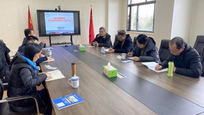 枫中教育集团举行初三数学教学联合研讨活动