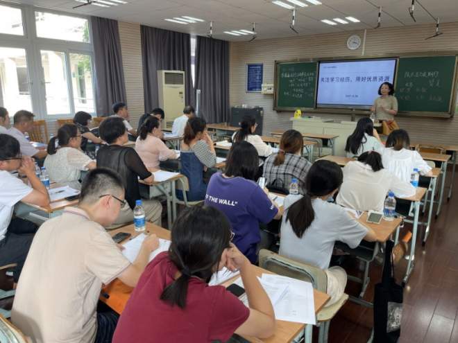 关注学习经历 用好优质资源