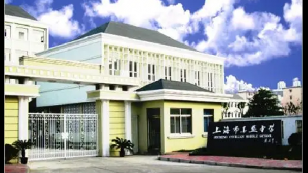 金盟学校五一劳动节放假通知及温馨提示
