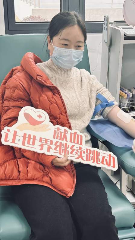 工会工作 守护生命彰显师者仁心！学校5位教师成功献血