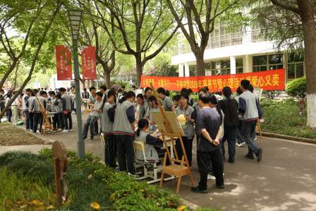 心怀感恩·与爱同行 ——亭林中学2026年感恩节暨心理活动季爱心义卖活动温情落幕