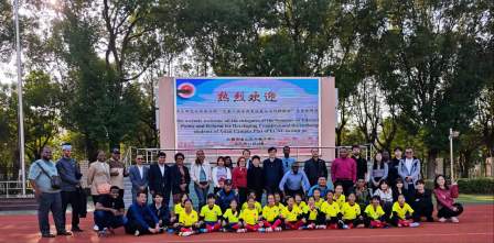 华东师范大学“发展中国家教育政策与实践研修班”学员来校交流访问