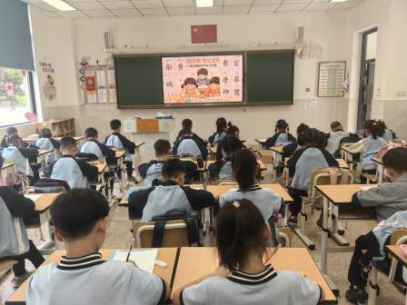 “阅见万象 智启全科”第20 届读书节写字比赛