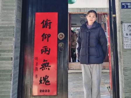 追榜样之光，做五优少年