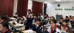 【教师成长】融数智赋能课堂 践“三问一展”教学——2026年上海市松隐中学“课堂领航”工程之“骨干教师在课堂——先锋计划”