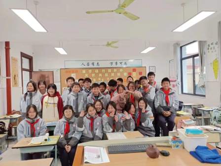 2024学年第二学期第十四周升旗仪式 中队介绍