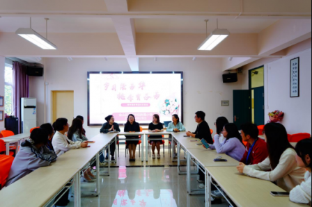 岁月染芳华 桃李育芬芳  ——记金山区教育学院附属小学周学清老师光荣退休