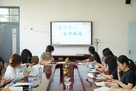 德润童心 众行致远 ——朱行小学召开2025学年第二学期德育工作总结会议 