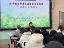 从于漪老师身上感悟教育家精神
