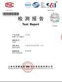 金山区朱泾第二小学2025学年学生校服质检报告公示