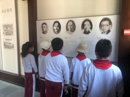 学党史｜“红领巾心向党 红色基因代代传”主题系列活动