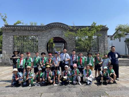 童心光影 定格成长 | 亭林小学暑期摄影夏令营