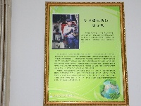底楼