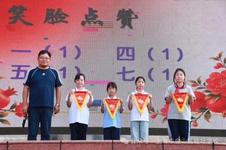 圩圩道来2026121  “石榴花开润童心，民族团结向复兴”——第四周升旗仪式
